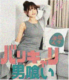 会员权益透明的平台剧集库